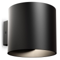 Maytoni C066WL-01B - Sienas lampa ROND 1xG9/50W/230V melna