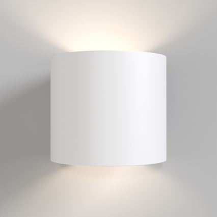 Maytoni C066WL-01W - Sienas lampa ROND 1xG9/50W/230V balta