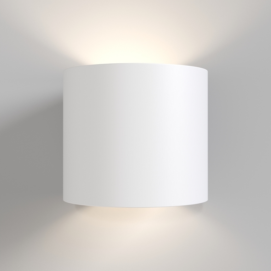 Maytoni C066WL-01W - Sienas lampa ROND 1xG9/50W/230V balta
