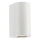 Nordlux - āra sienas lampa CANTO 2xGU10/28W/230V IP44 balta