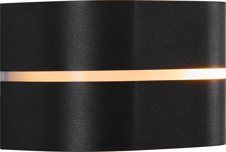 Nordlux - Āra sienas lampa SIBELIS 1xE27/10W/230V IP44 melna
