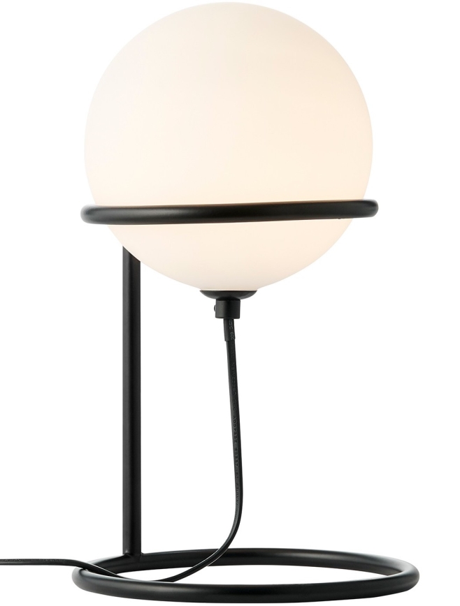 Nordlux - Galda lampa WILSON 1xG9/5W/230V melna