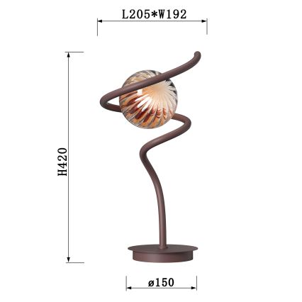 ONLI - Galda lampa FRIDA 1xG9/10W/230V 42 cm varš