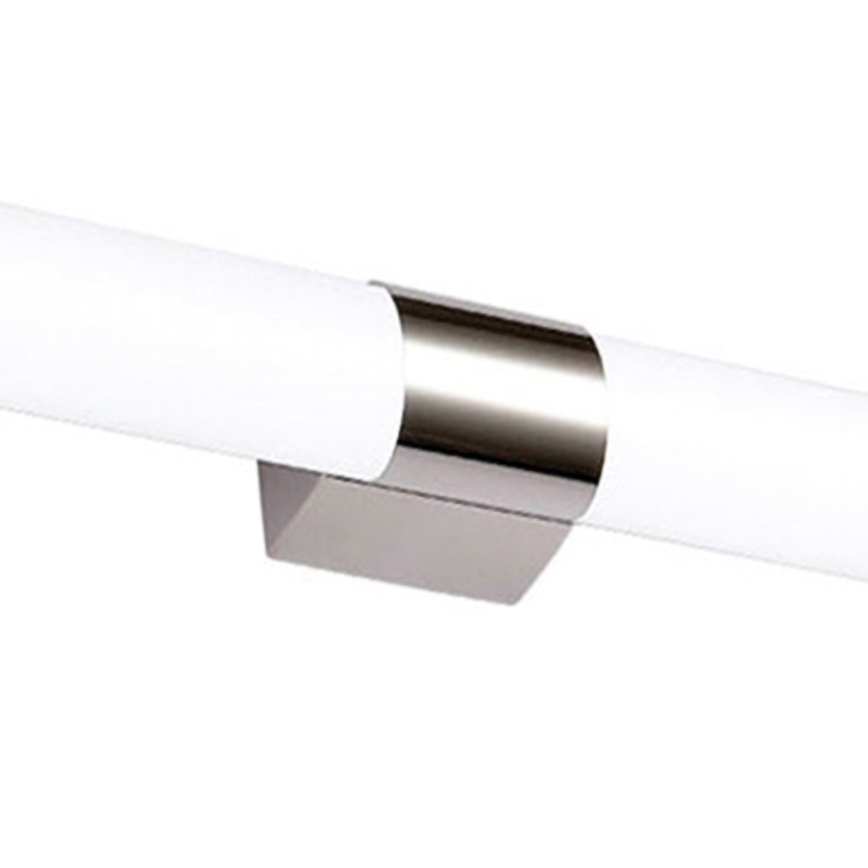 ONLI - LED Attēla lampa OBUT LED/8W/230V 4000K matēts hroms