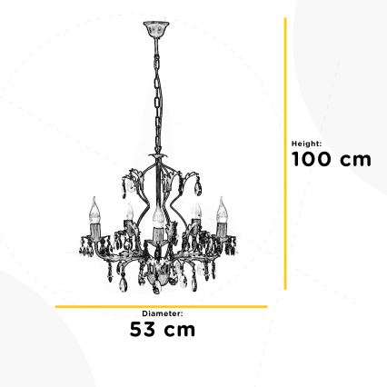 ONLI - Lustra ar ķēdi TERESA 5xE14/6W/230V bronza