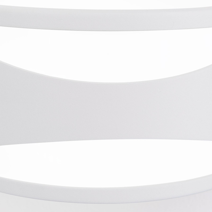 Āra sienas gaismeklis SHELL 1xE27/40W/230V IP54 balts