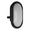 Osram - āra sienas LED gaismeklis BULKHEAD LED/11W/230V IP54, melns