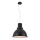 Pakaramā lampa ar vadu INDUSTRY 1xE27/60W/230V, melna