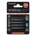 Panasonic Eneloop Pro BK-4HCDE/4BP - 4 gabali uzlādējamas AAA Eneloop Pro NiMH/1