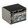 PATONA - Akumulators Sony NP-FV70A 2060mAh Li-Ion Platinum USB-C lādētāju