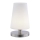 Paul Neuhaus 4146-55 - LED Aptumšojama skārienvadāma galda lampa SONJA 1xG9/3W/230V matēts hroms