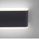 Paul Neuhaus 9483-13 - LED Aptumšojams āra sienas gaismeklis ELSA 2xLED/5,5W/230V IP65