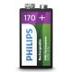 Philips 9VB1A17/10 - Uzlādējama baterija MULTILIFE NiMH/9V/170 mAh