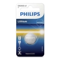 Philips CR2025/01B - Litija baterija CR2025 MINICELLS 3V 165mAh