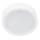 Philips - LED Griestu lampa MESON LED/16,5W/230V 3000K