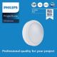 Philips - LED Sienas lampa PROJECTLINE LED/15W/230V IP65