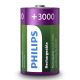 Philips R20B2A300/10 - 2 gab Uzlādējama baterija D MULTILIFE NiMH/1,2V/3000 mAh