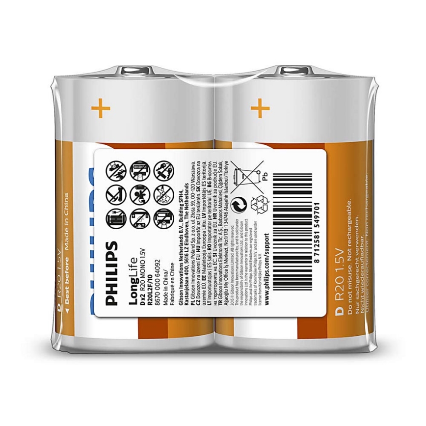 Philips R20L2F/10 - 2 gab  Cinka hlorīda baterija D LONGLIFE 1,5V 5000mAh