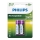 Philips R6B2A260/10 - 2 gab Uzlādējamas baterijas AA MULTILIFE NiMH/1,2V/2600 mAh