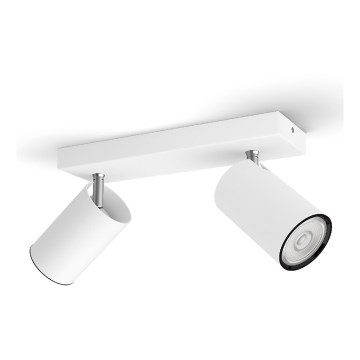 Philips - Starmetis KOSIPO 2xGU10/5,5W/230V balta
