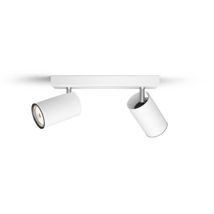 Philips - Starmetis KOSIPO 2xGU10/5,5W/230V balta
