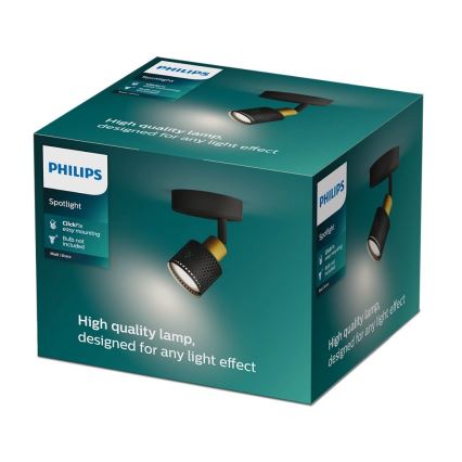 Philips - Starmetis NIALL 1xGU10/5W/230V melna/misiņš