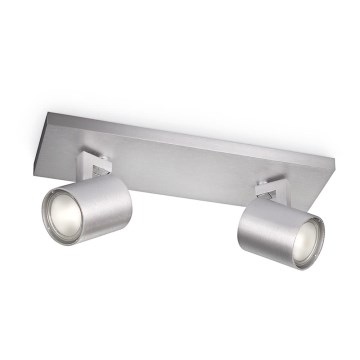 Philips - Virziena gaismeklis RUNNER 2xGU10/20W/230V