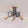 Piestiprināma griestu lampa OXFORD 5xE27/15W/230V priede/melna