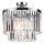 Piestiprināma griestu lampa VETRO 4xE14/40W/230V spīdīgs hroms