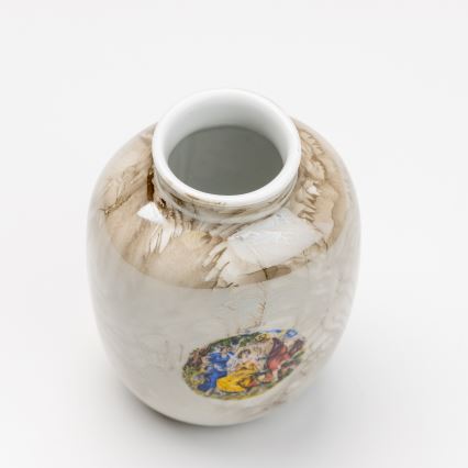 Porcelāns vāze 12,5x9 cm brūna grācijas