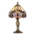 Prezent 1705 - Galda lampa TIFFANY 1xE14/40W/230V