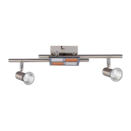 Prezent 249 - Sienas lampas rezerves stikls CRISSIER GU10