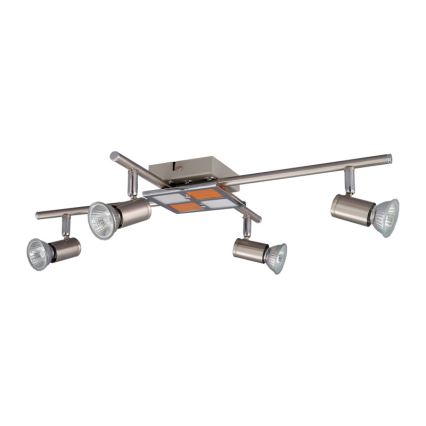 Prezent 249 - Sienas lampas rezerves stikls CRISSIER GU10