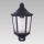 Prezent 31601 - Āra lampa ar sensoru TULSA 1xE27/60W/230V IP44