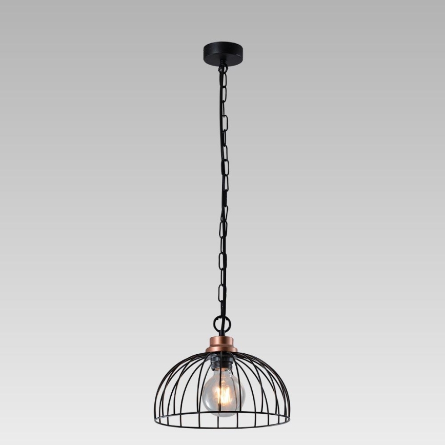 Prezent 75465 - Lustra ar ķēdi BASKET 1xE27/60W/230V