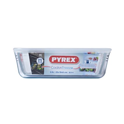 PYREX stikla pārtikas trauks 2,6 l