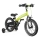 QPlay - Bērnu velosipēds 14