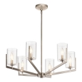 Quintiesse - lustra uz stieņa NYE, 6x E14 (maks. 40 W), 230 V, diametrs 71,1 cm, matēts hroms