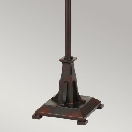 Quoizel - Tiffany stāvlampa MAYBECK 2xE27/60W/230V