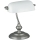Rabalux 4037 - Galda lampa BANK 1xE27/60W/230V