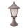 Rabalux - Āra lampa 1xE27/60W/230V