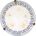 Rabalux - Rezerves stikls griestu lampai E27 d. 40 cm
