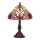 Rabalux - Tiffany vitrāžas galda lampa 1xE27/60W/230V