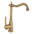 REA-B2150 - Izlietnes jaucējkrāns BONA 28,5 cm matēta zelta apdare