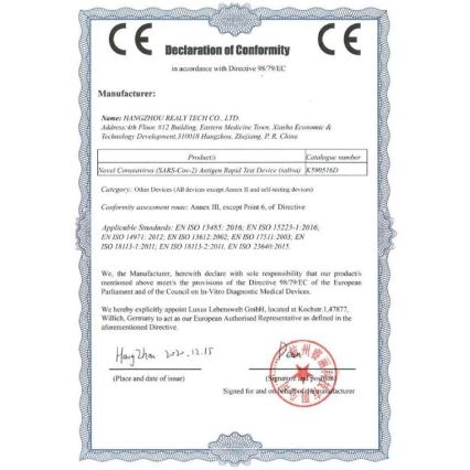 RealyTech – Antigēna COVID-19 Ātrās siekalu tests 20gab