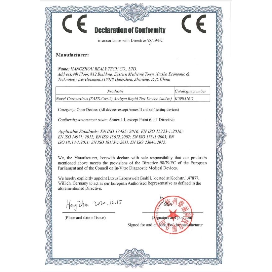 RealyTech - Antigēns COVID-19 Ātrais siekalu tests 5gab