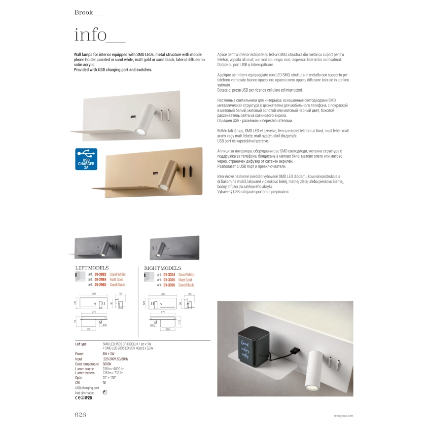 Redo 01-3316 - LED Sienas starmetis BROOK LED/8W/230V + LED/3W USB CRI 90 melna pa labi