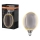 Regulējama LED spuldze VINTAGE FILAMENT E27/4W/230V 1800K - Osram