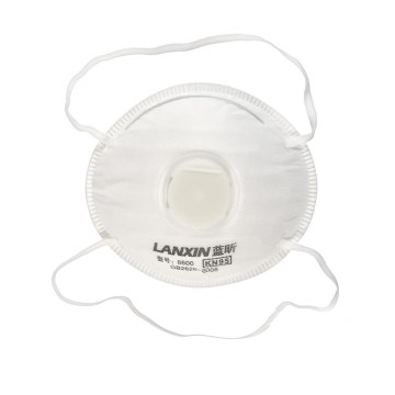Respirators ar vārstu KN95 (FFP2) 20gab