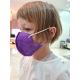Respirators bērnu izmērs FFP2 NR Kids violets 100gab